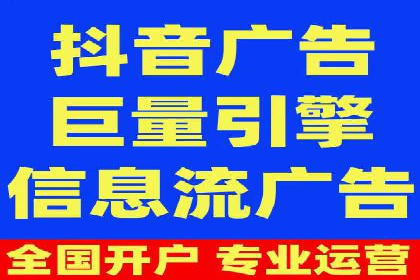 百度SEM竞价推广案例解析：某知名品牌如何抢占市场先机