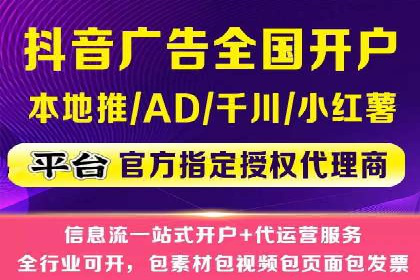百度推广案例：精准营销助力企业增长